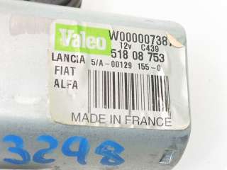 Recambio de motor limpia trasero para lancia delta (181) 2008- argento referencia OEM IAM 51808753 51808753 