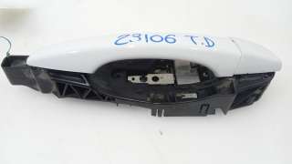 Recambio de maneta exterior trasera derecha para opel crossland x 2017- edition referencia OEM IAM 980297821T 9802977180 9802977