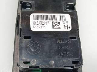 Recambio de mando elevalunas delantero izquierdo para bmw serie 5 gran turismo (f07) 2009-2017 520d referencia OEM IAM 613192419