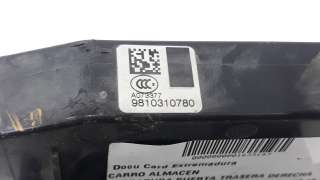 Recambio de cerradura puerta trasera derecha para citroën c4 picasso 2013- feel edition referencia OEM IAM 9810310780 9810310780