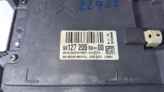 Recambio de pantalla multifuncion para citroën c4 picasso 2013- feel edition referencia OEM IAM 9812720580 9812720580 