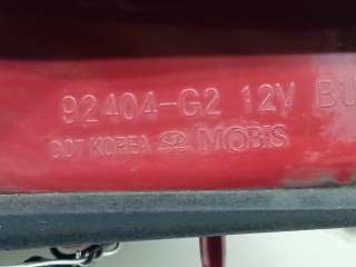 Recambio de piloto trasero derecho interior para hyundai ioniq 2016- hybrid referencia OEM IAM 92404G2000 92404G2000 