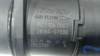 Recambio de caudalimetro para hyundai bayon 2021- essence 2wd referencia OEM IAM 2816407000 2816407000 9021060007