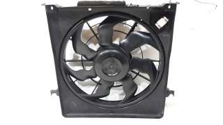 Recambio de electroventilador para hyundai i30 2007-2012 comfort referencia OEM IAM 252312H000 252312H000 