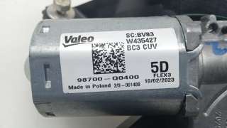 Recambio de motor limpia trasero para hyundai bayon 2021- essence 2wd referencia OEM IAM 98700Q0400 98700Q0400 