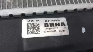 Recambio de radiador agua para hyundai bayon 2021- essence 2wd referencia OEM IAM 25310Q0000 25310Q0000 