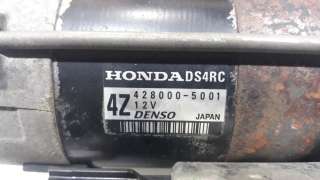 Recambio de motor arranque para honda civic berlina 5 (fk) 2005-2012 1.8 sport referencia OEM IAM 31200RNAA01 4280005001 4280005