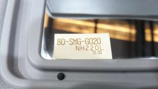 Recambio de parasol izquierdo para honda civic berlina 5 (fk) 2005-2012 1.8 sport referencia OEM IAM 83280SMGG02ZA 83280SMGG02ZA 2