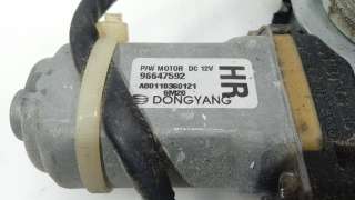 Recambio de elevalunas trasero derecho para chevrolet epica 2006-2011 lt referencia OEM IAM 96647592 96647592 