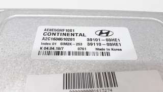 Recambio de centralita motor uce para hyundai ioniq 2016- klass electro referencia OEM IAM 3911003HE1 3911003HE1 