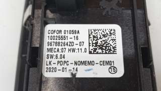 Recambio de mando elevalunas delantero izquierdo para peugeot 208 (p2) 2019- (e-) allure pack referencia OEM IAM 96788264ZD 9678