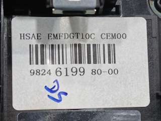 Recambio de pantalla multifuncion para peugeot 208 (p2) 2019- (e-) allure pack referencia OEM IAM 9824619980 9824619980 