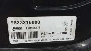 Recambio de piloto trasero izquierdo para peugeot 208 (p2) 2019- (e-) allure pack referencia OEM IAM 9823216880 9823216880 