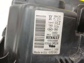 Recambio de faro izquierdo para renault clio iii (br0/1, cr0/1) 2005-2014 1.2 16v (br0p, cr0p) referencia OEM IAM 260608145R 820