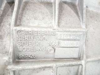 Recambio de caja cambios para jaguar s-type 2002-2007 2.7 v6 diesel executive referencia OEM IAM XR852285 4R837000AG 