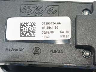 Recambio de mando elevalunas delantero izquierdo para volvo c30 2006-2012 1.6 d referencia OEM IAM 31295124 31295124 