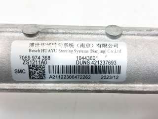 Recambio de cremallera direccion para mg rover mg zs suv 2017- 1.5 vti referencia OEM IAM 10443601 10443601 