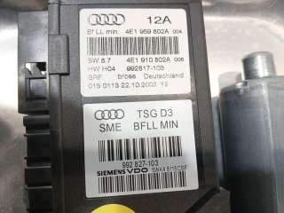 Recambio de elevalunas delantero derecho para audi a8 (4e2) 2002-2010 3.7 quattro referencia OEM IAM 4E0837462B 4E0837850 