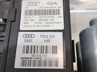 Recambio de elevalunas trasero derecho para audi a8 (4e2) 2002-2010 3.7 quattro referencia OEM IAM 4E0839462C 4E0839850 