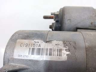 Recambio de motor arranque para audi a8 (4e2) 2002-2010 3.7 quattro referencia OEM IAM 077911023J C191151A 
