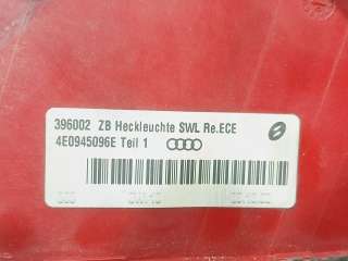 Recambio de piloto trasero derecho para audi a8 (4e2) 2002-2010 3.7 quattro referencia OEM IAM 4E0945096E 4E0945096E 