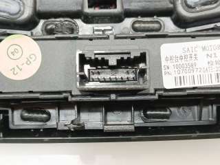 Recambio de pomo palanca cambio para mg rover mg zs suv 2017- 1.5 vti referencia OEM IAM 10556185ASA 10556185ASA 