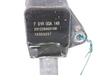 Recambio de bobina encendido para mg rover mg zs suv 2017- 1.5 vti referencia OEM IAM 10353257 10353257 