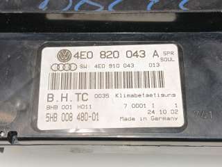 Recambio de mando climatizador para audi a8 (4e2) 2002-2010 3.7 quattro referencia OEM IAM 4E0820043A 4E0820043A 