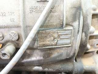 Recambio de caja cambios para audi a8 (4e2) 2002-2010 3.7 quattro referencia OEM IAM GNT  
