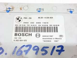 Recambio de centralita confort para bmw serie 1 berlina (e81/e87) 2004-2012 116d referencia OEM IAM 66209225824 66209225824 