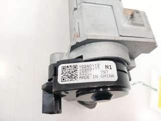 Recambio de conmutador de arranque para mg rover mg zs suv 2017- 1.5 vti referencia OEM IAM 10184543 10184543 