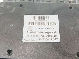 Recambio de modulo electronico para volkswagen touareg (7la) 2002-2007 tdi v6 referencia OEM IAM 7L6937049M 7L6937049M 