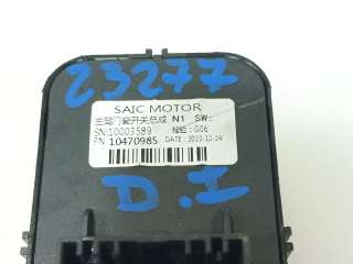 Recambio de mando elevalunas delantero izquierdo para mg rover mg zs suv 2017- 1.5 vti referencia OEM IAM 10470985 10470985 