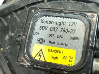 Recambio de faro izquierdo para kia opirus (gh) 2003- 3.5 referencia OEM IAM 921013F110 921013F110 