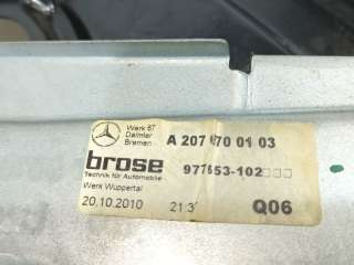 Recambio de elevalunas trasero izquierdo para mercedes-benz clase e coupé (c207) 2009-2016 e 250 cdi / bluetec / d (207.303, 207