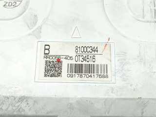 Recambio de cuadro instrumentos para citroën c4 aircross 2010- 1.6 hdi 115 referencia OEM IAM 1612533080 8100C344 