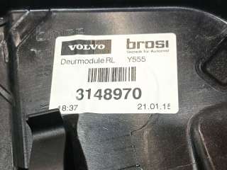 Recambio de elevalunas trasero izquierdo para volvo v40 hatchback (525) 2012-2019 d3 referencia OEM IAM 31276217 31276217 