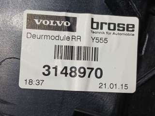 Recambio de elevalunas trasero derecho para volvo v40 hatchback (525) 2012-2019 d3 referencia OEM IAM 31276218 31276218 