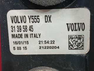 Recambio de piloto trasero derecho para volvo v40 hatchback (525) 2012-2019 d3 referencia OEM IAM 31395845 31395845 