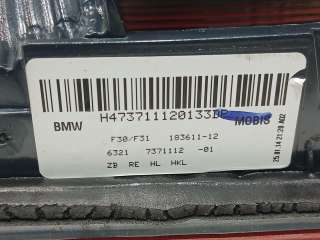 Recambio de piloto trasero derecho interior para bmw serie 3 lim. (f30) 2011-2015 318d referencia OEM IAM 63217372794 6321737111