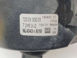 Recambio de faro antiniebla derecho para bmw serie 3 lim. (f30) 2011-2015 318d referencia OEM IAM 63177248912 7248912 