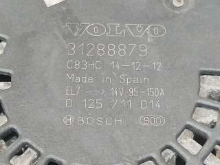 Recambio de alternador para volvo v40 hatchback (525) 2012-2019 d3 referencia OEM IAM 36001497 31288879 