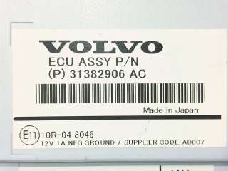Recambio de pantalla multifuncion para volvo v40 hatchback (525) 2012-2019 d3 referencia OEM IAM 31382906 31382906 