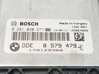 Recambio de centralita motor uce para bmw serie 3 lim. (f30) 2011-2015 318d referencia OEM IAM 8579479 8579479 