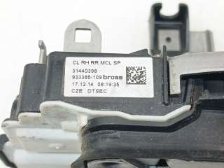 Recambio de cerradura puerta trasera derecha para volvo v40 hatchback (525) 2012-2019 d3 referencia OEM IAM 31440398 31440398 