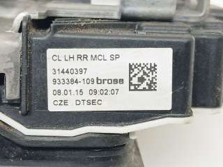 Recambio de cerradura puerta trasera izquierda para volvo v40 hatchback (525) 2012-2019 d3 referencia OEM IAM 31440397 31440397 