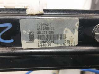 Recambio de elevalunas delantero derecho para bmw serie 3 lim. (f30) 2011-2015 318d referencia OEM IAM 51337281886 51337281886 