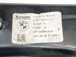 Recambio de elevalunas trasero derecho para bmw serie 3 lim. (f30) 2011-2015 318d referencia OEM IAM 51357281888 51357281888 