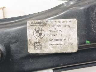 Recambio de elevalunas trasero izquierdo para bmw serie 3 lim. (f30) 2011-2015 318d referencia OEM IAM 51357281887 51357281887 