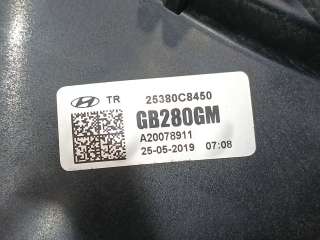 Recambio de electroventilador para hyundai i20 ii (gb, ib) 2014- 1.0 t-gdi referencia OEM IAM 25380C8450 25380C8450 